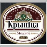minskkrini (574).jpg